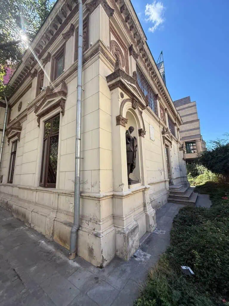 מוזיאון תיאודור אמאן בבוקרשט (The Theodor Aman Museum)